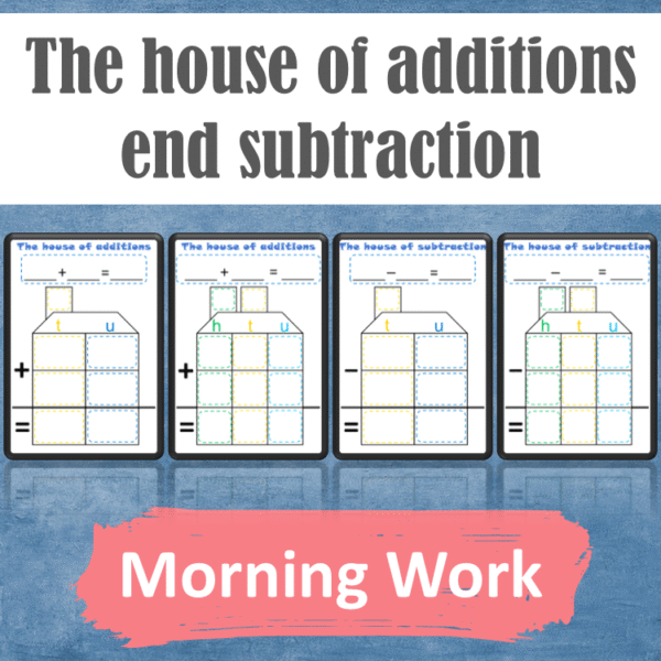 The house of additions end subtraction